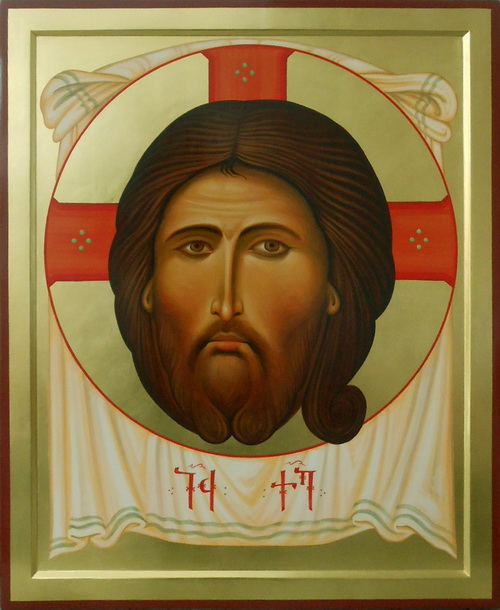 მაცხოვარი